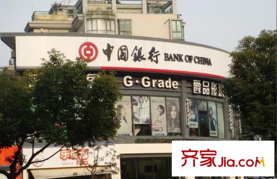 彩虹豪庭配套圖附近的中國銀行