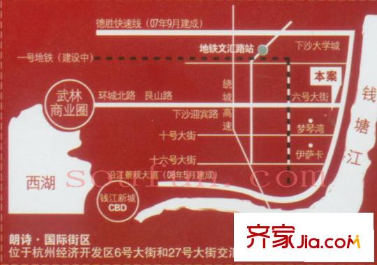 朗詩國(guó)際街區(qū)交通圖