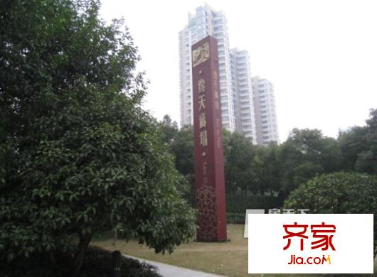 逸天廣場外景圖