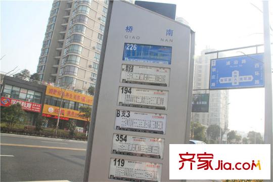 錢塘帝景配套圖附近的公交站臺(tái)