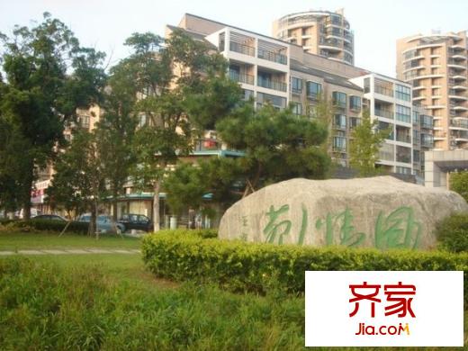 溫興風(fēng)情苑外景圖 