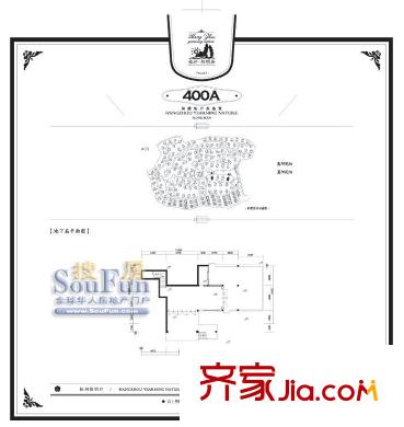 陽明谷400A地下層 3室2廳1衛(wèi)1廚