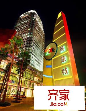 萬象城悅府實(shí)景圖深圳萬象城