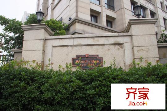 公元沐橋建筑（2013.6）