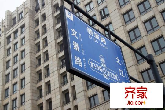 公元沐橋建筑（2013.6）