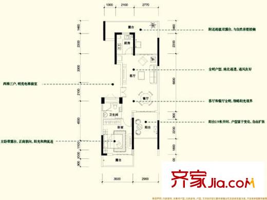 新帝朗郡2、4號樓偶數(shù)層F戶型 2室2廳1衛(wèi)1廚