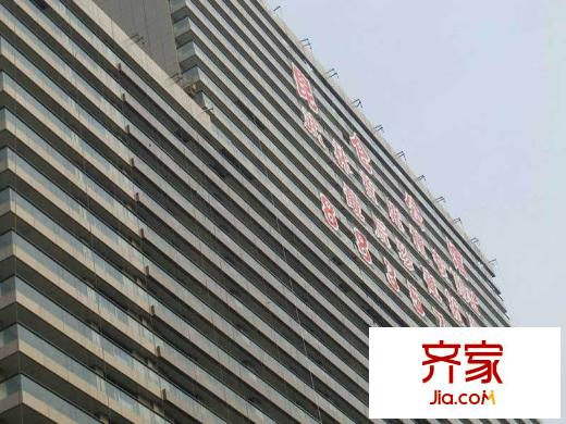 昆侖公館工程進(jìn)度（2013.01.31）