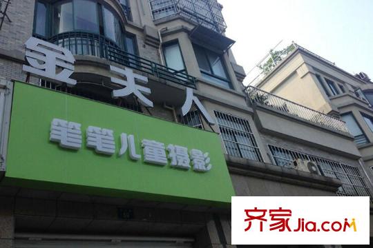 欣北錢江國際廣場周邊的商業(yè)18