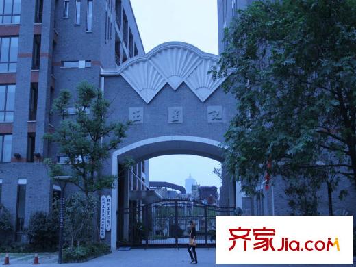 昆侖公館王星記