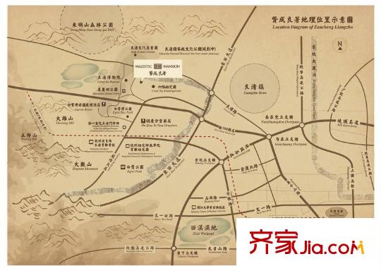 贊成良著交通圖