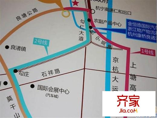 廣和美地蘭庭（2010-3）