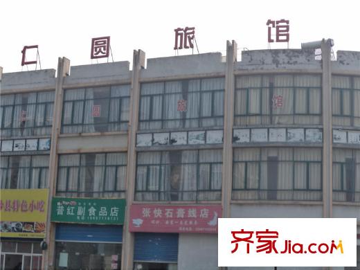 廣和美地蘭庭附近的旅店