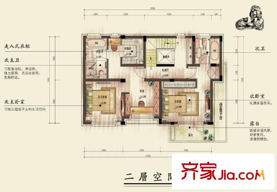 朗詩美麗洲排屋第2層戶型圖 3室2衛(wèi)