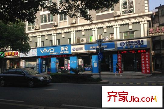 欣北錢江國際廣場周邊的商業(yè)16