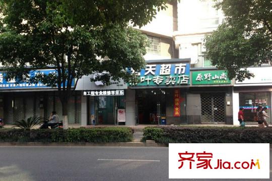 欣北錢江國際廣場周邊的商業(yè)15