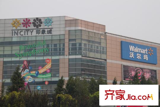 華盛達(dá)堂巢附近的印象城