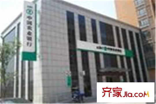 北辰金座附近的農(nóng)業(yè)銀行