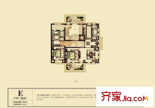 贊成良著壹號(hào)E戶型（二層） 4室3廳6衛(wèi)1廚
