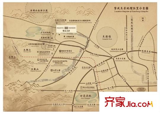 贊成良著交通圖