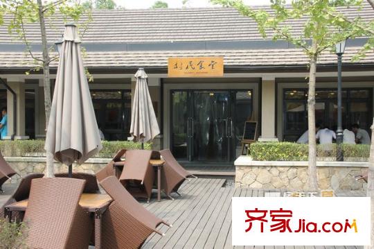 朗詩美麗洲村民食堂