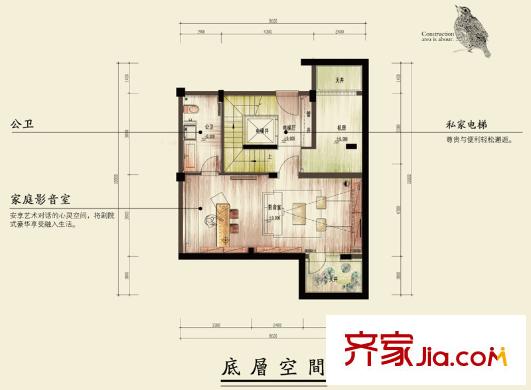朗詩美麗洲排屋地下一層戶型圖 1室