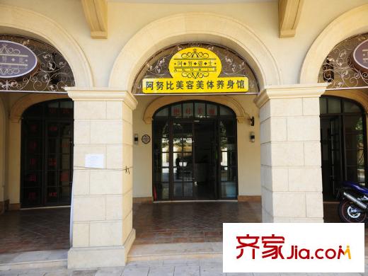 綠城藍(lán)庭伍重院藍(lán)庭商業(yè)中心
