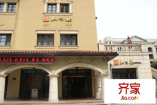 西溪郡