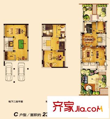西溪郡C戶型 4室3廳4衛(wèi)1廚