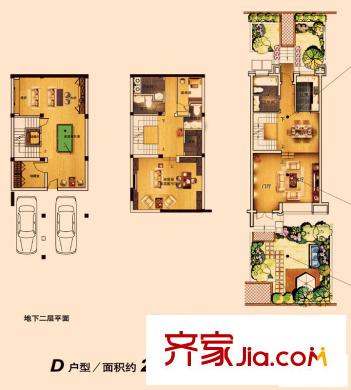 西溪郡D戶型 5室2廳4衛(wèi)1廚