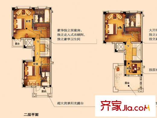 西溪郡A戶型23層 4室2廳4衛(wèi)1廚