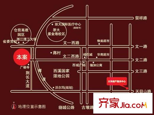 大華西溪風(fēng)情悅宮區(qū)位圖
