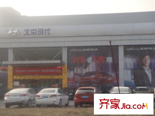 杭州喬司商城附近車店