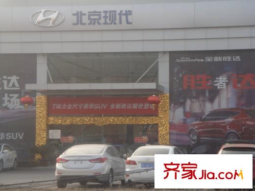 杭州喬司商城附近車店