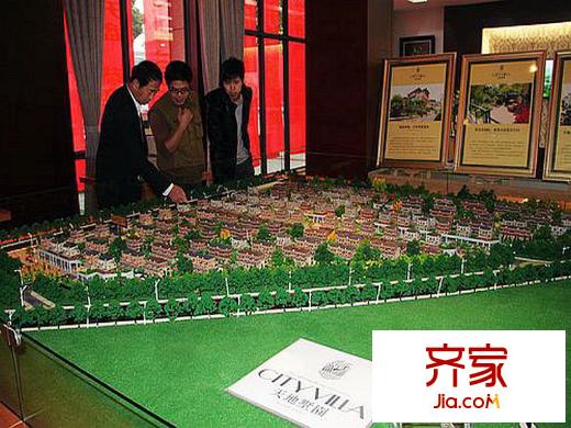 天地泊莊售樓處（2012.11.16）