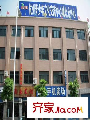 永安圓鄉(xiāng)名筑文化廣場
