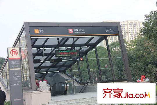 柳橋南和城附近的地鐵站