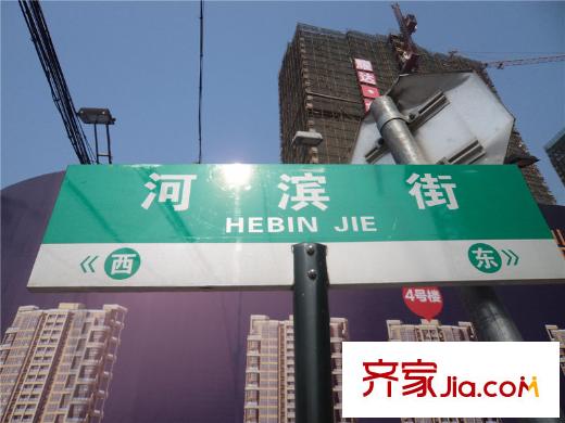 仁合銀庭路牌