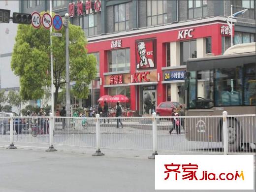 大華西溪風(fēng)情澄宮肯德基