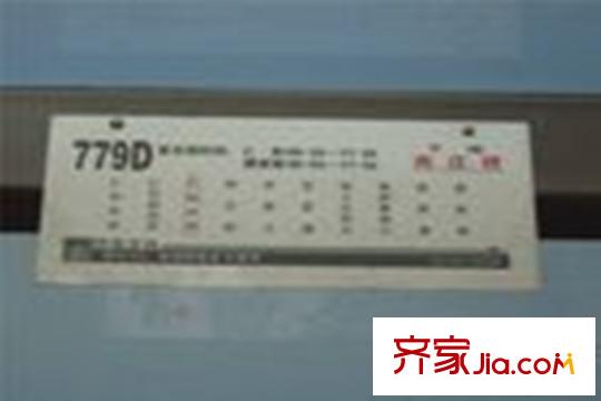北辰金座附近的公交站