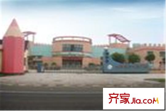 北辰金座附近的幼兒園