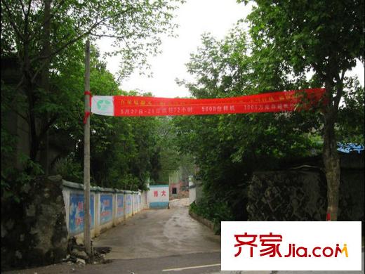 西溪郡項(xiàng)目附近實(shí)景