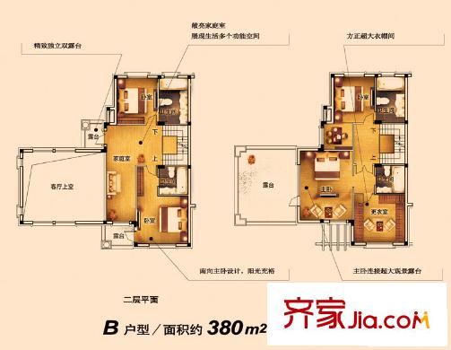 西溪郡B戶型 6室3廳5衛(wèi)1廚