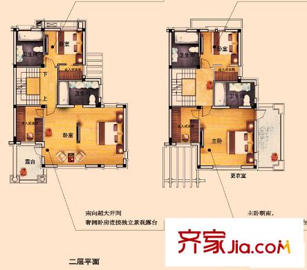 西溪郡E戶型 4室2廳5衛(wèi)1廚