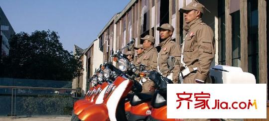 萬科良渚文化村郡西別墅附近的村急送