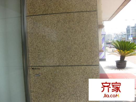 嘉信九悅印象售樓處(2012.9)