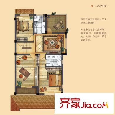 泊林漫谷香墅園排屋7#-1-V2戶型2層平面 6室2廳3衛(wèi)1廚