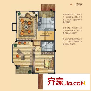 泊林漫谷香墅園排屋7#-2-V1戶型二層平面 4室2廳4衛(wèi)1廚