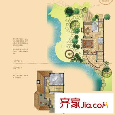 泊林漫谷香墅園排屋19#-2-V4戶型1層平面 4室3廳4衛(wèi)1廚