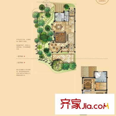 泊林漫谷香墅園排屋23#-4-V8戶型1層平面 5室2廳4衛(wèi)1廚