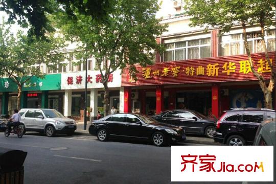 萬盛商貿(mào)城公寓周邊的商業(yè)